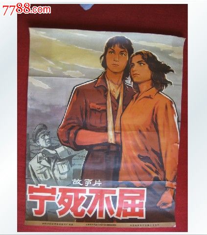 牛津大学学士毕业证